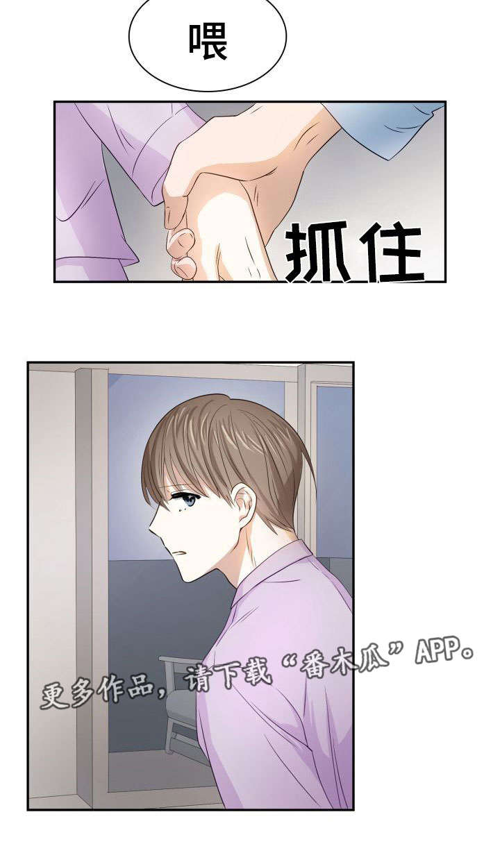 /template/pc/baozi/image/load.gif