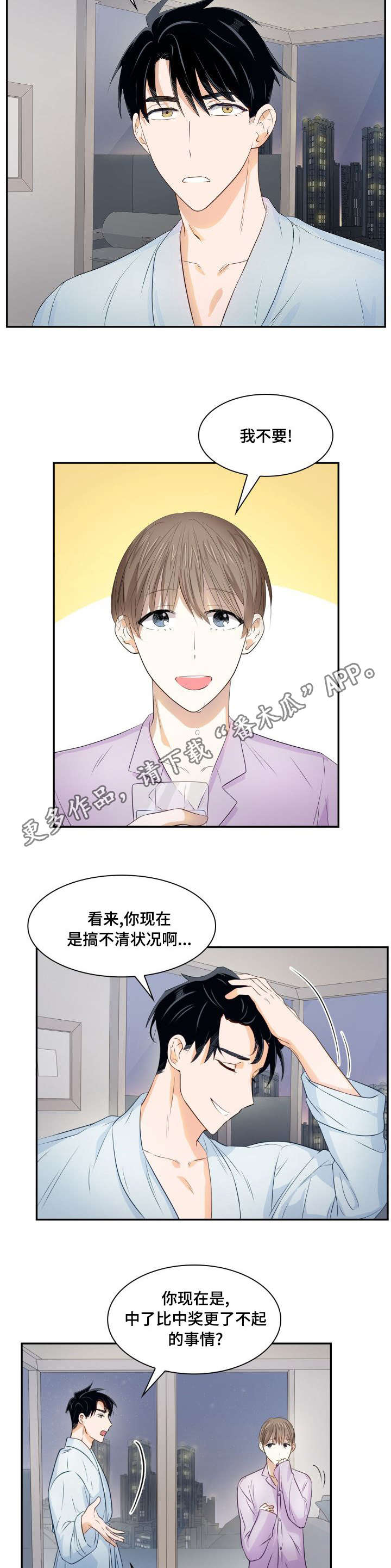 /template/pc/baozi/image/load.gif