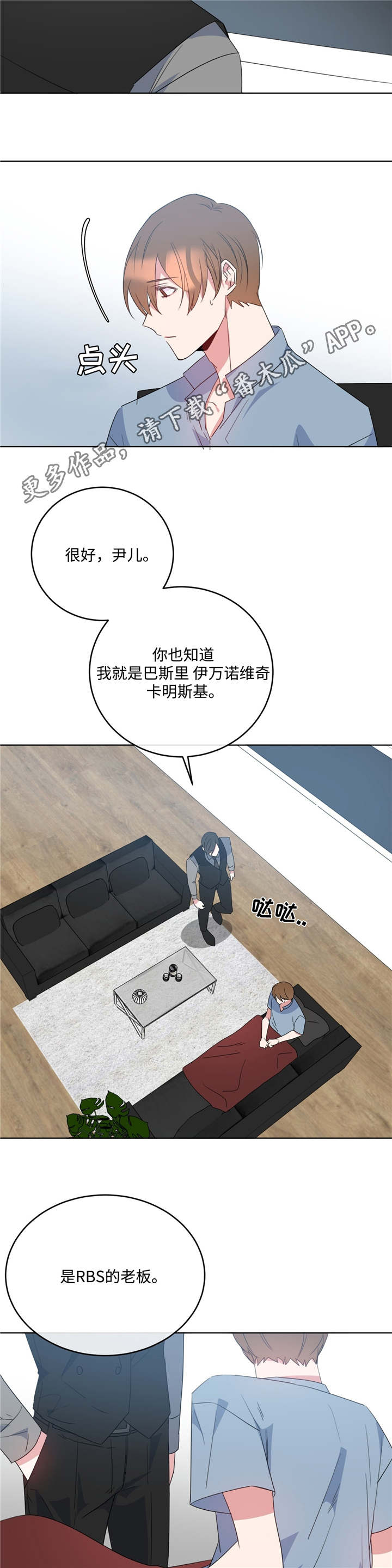 /template/pc/baozi/image/load.gif