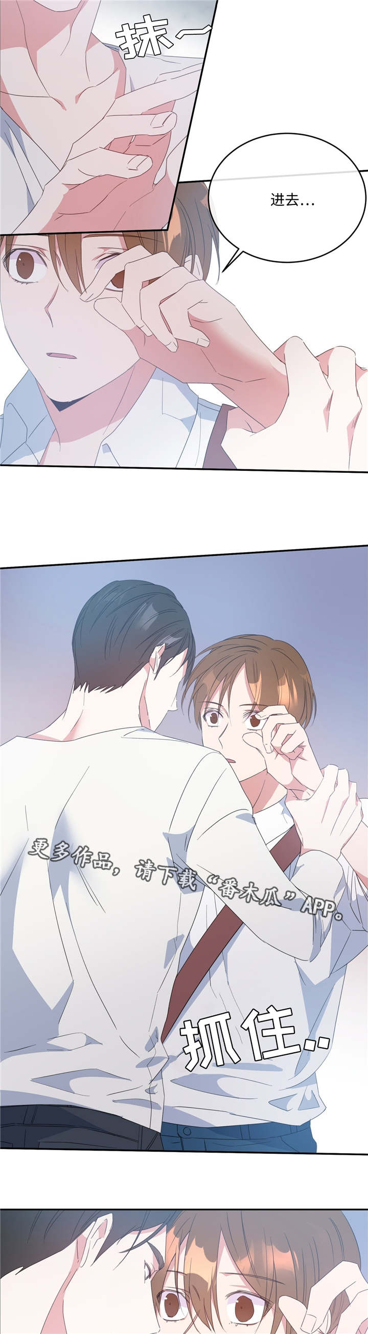 /template/pc/baozi/image/load.gif