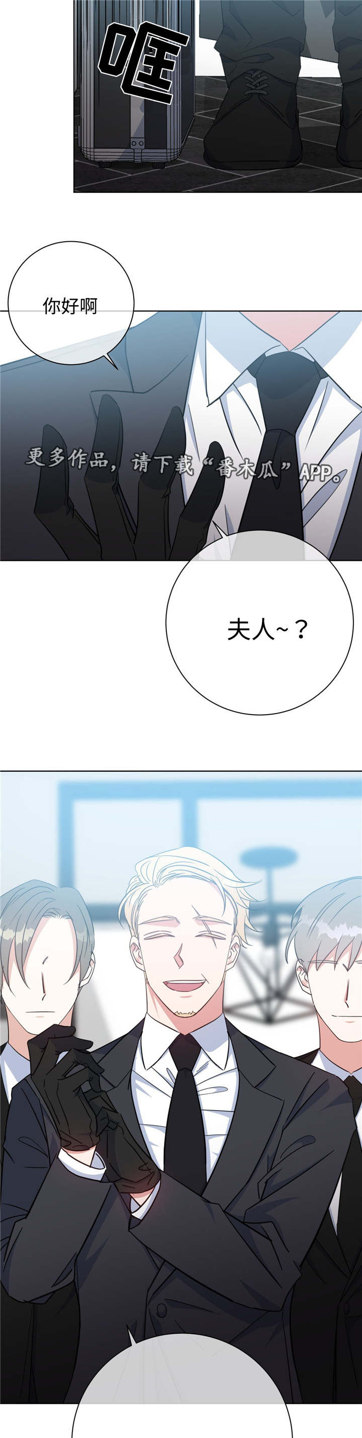 /template/pc/baozi/image/load.gif