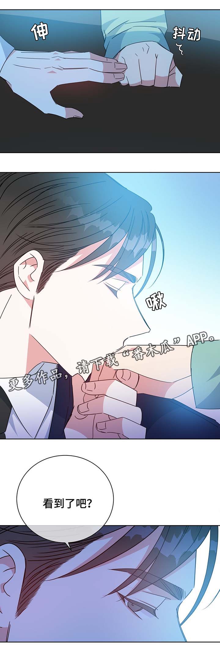 /template/pc/baozi/image/load.gif