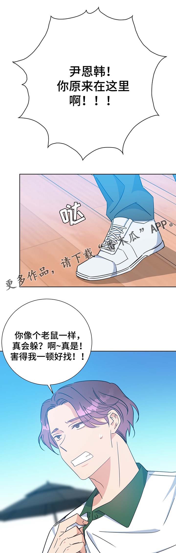 /template/pc/baozi/image/load.gif