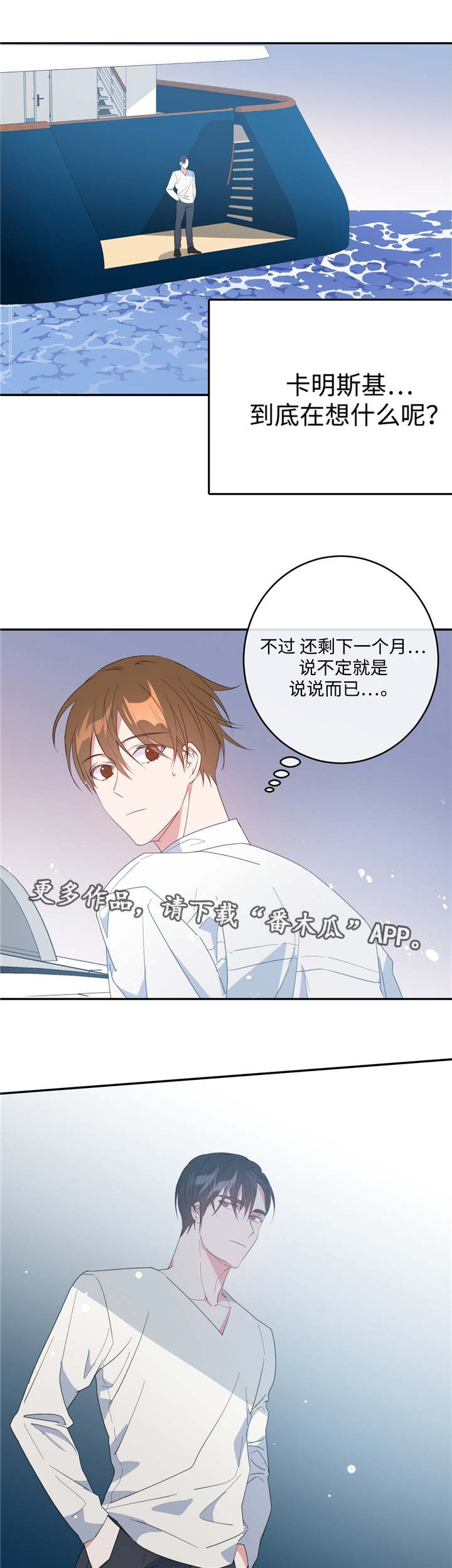 /template/pc/baozi/image/load.gif