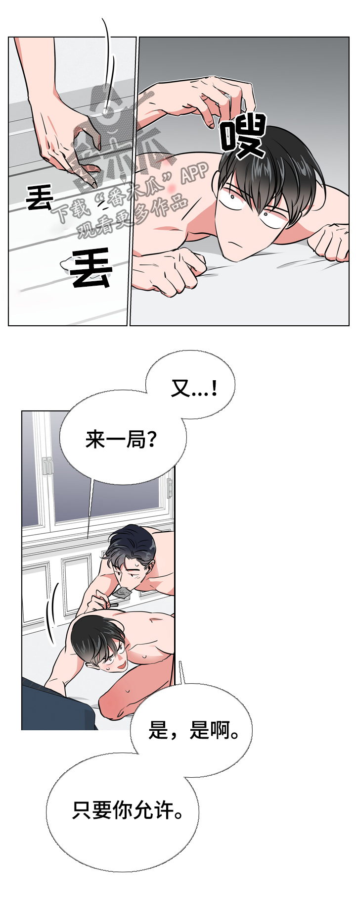 4.jpg