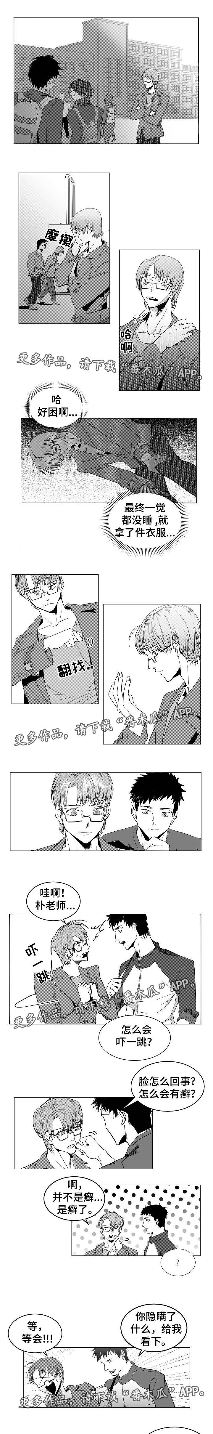 /template/pc/baozi/image/load.gif