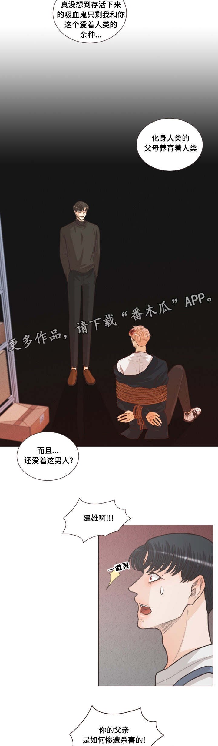 /template/pc/baozi/image/load.gif