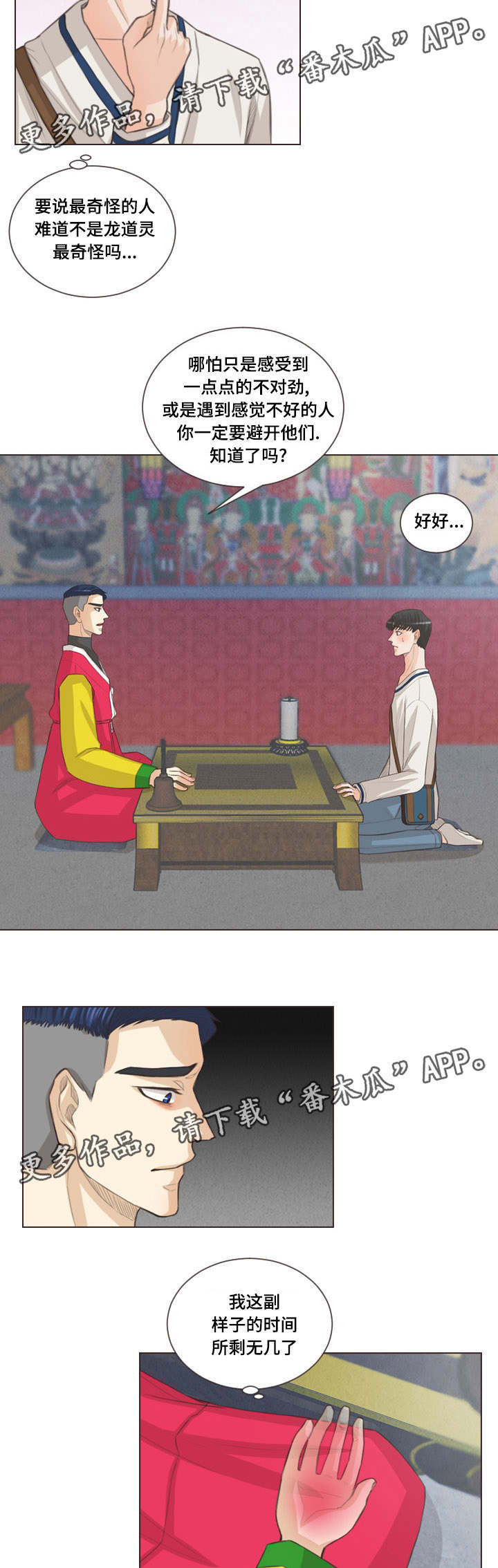 2.jpg
