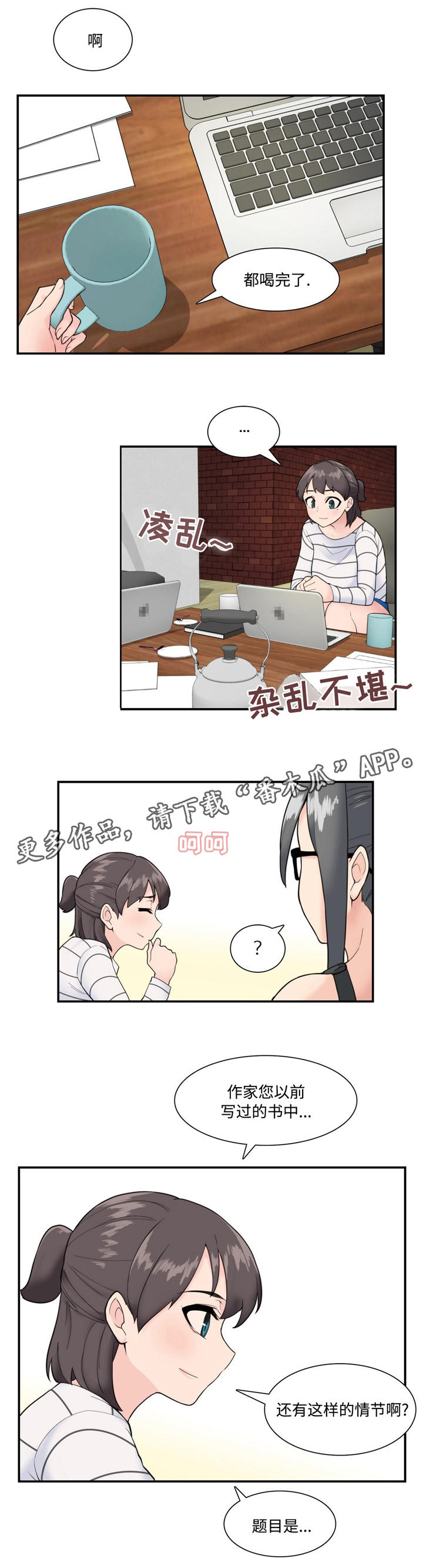 6.jpg