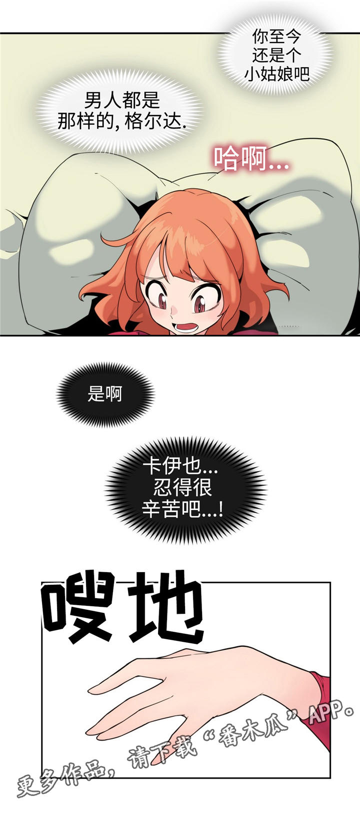 8.jpg