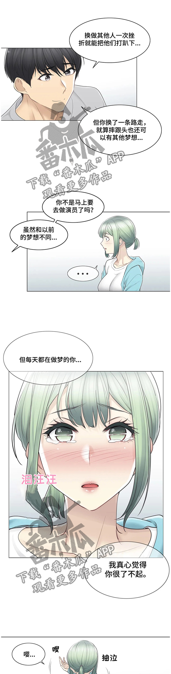 1