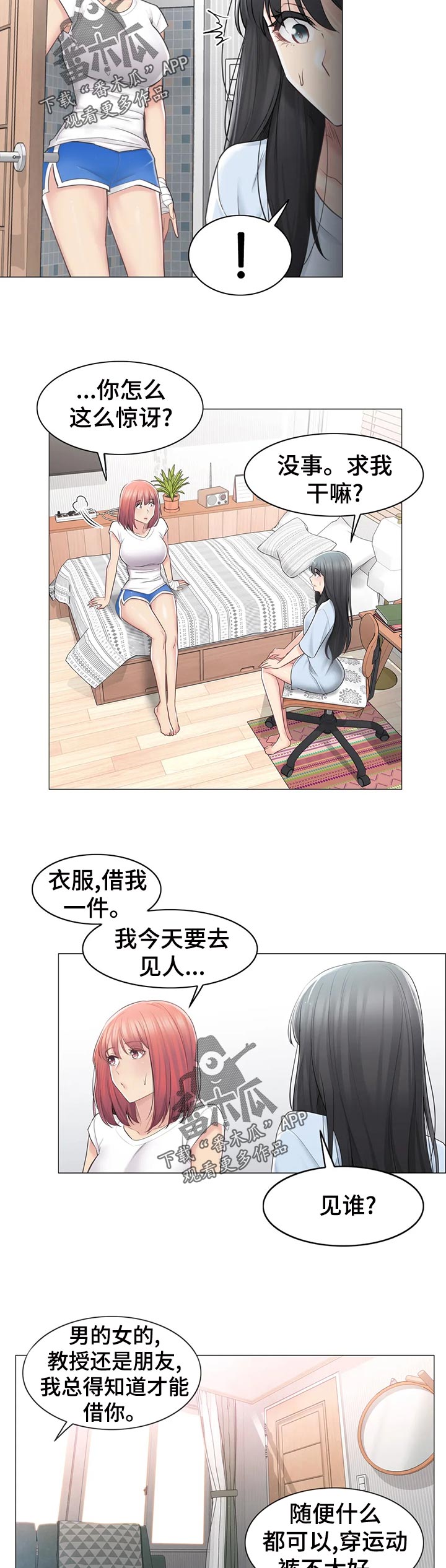 2