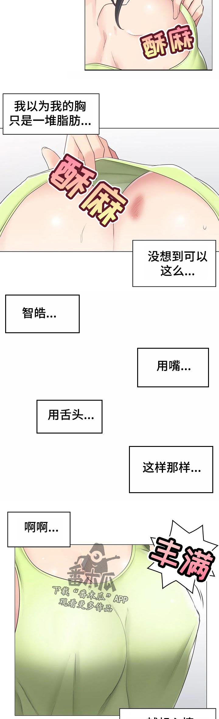 3.jpg