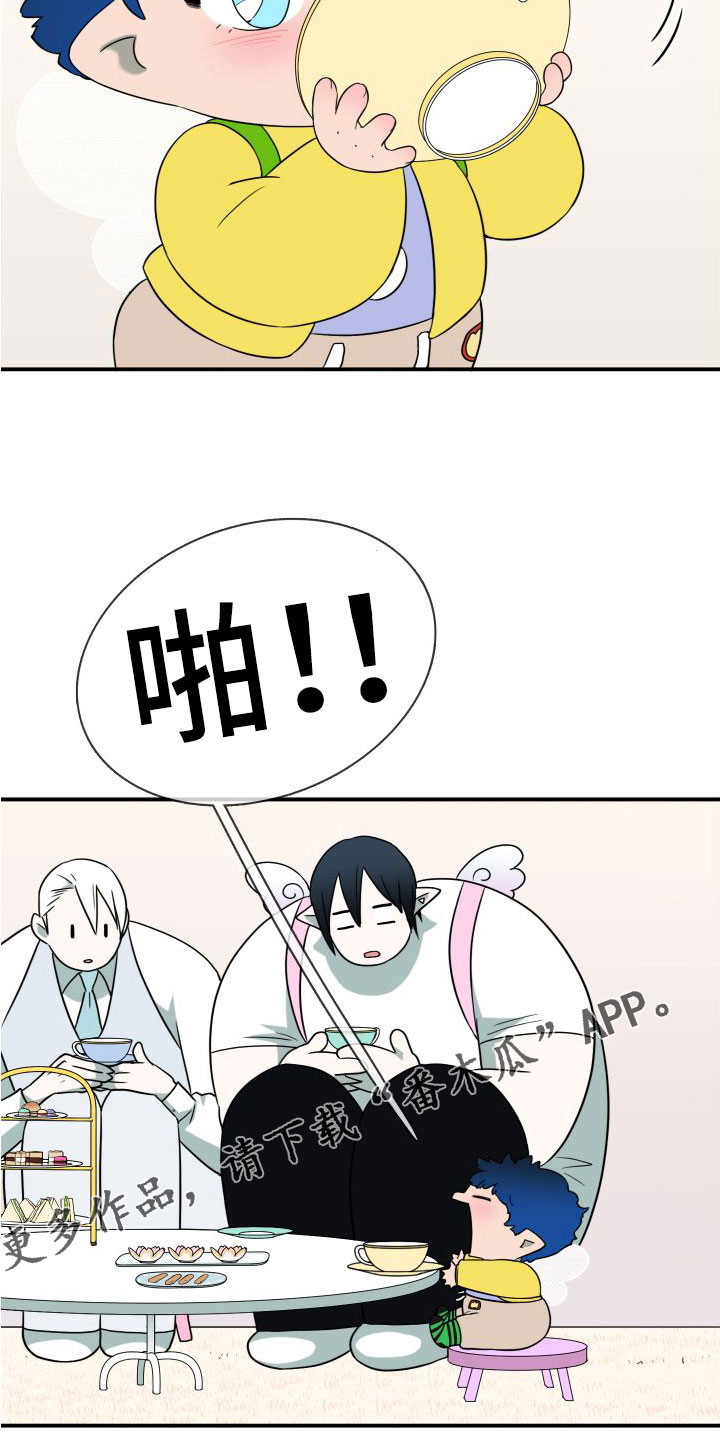 27