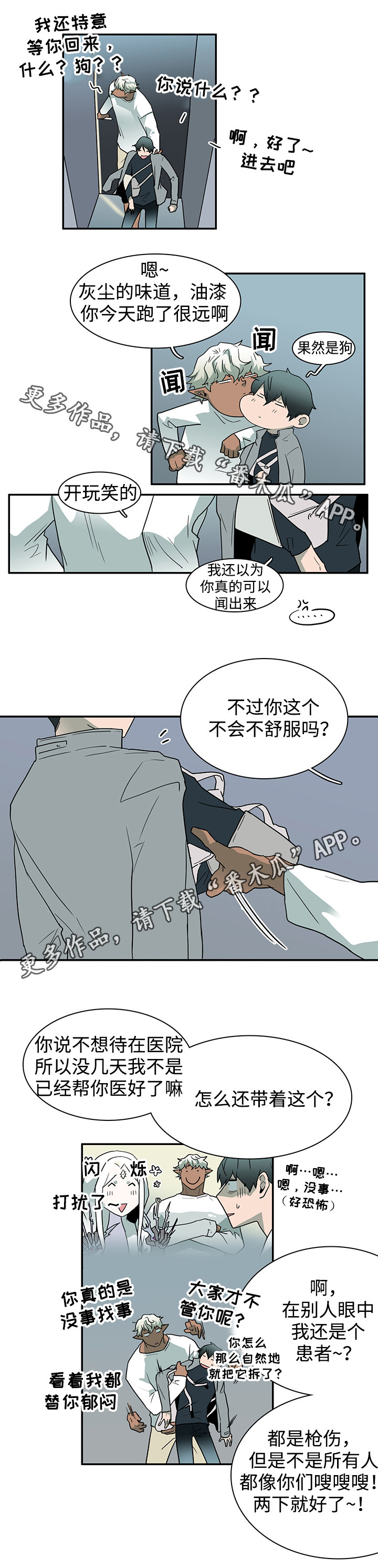 /template/pc/baozi/image/load.gif