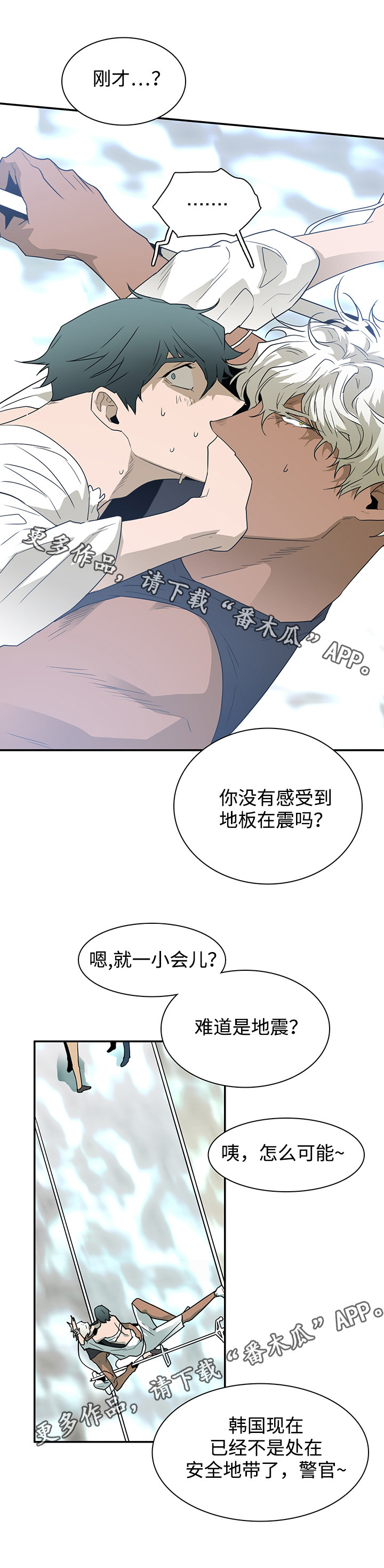 /template/pc/baozi/image/load.gif