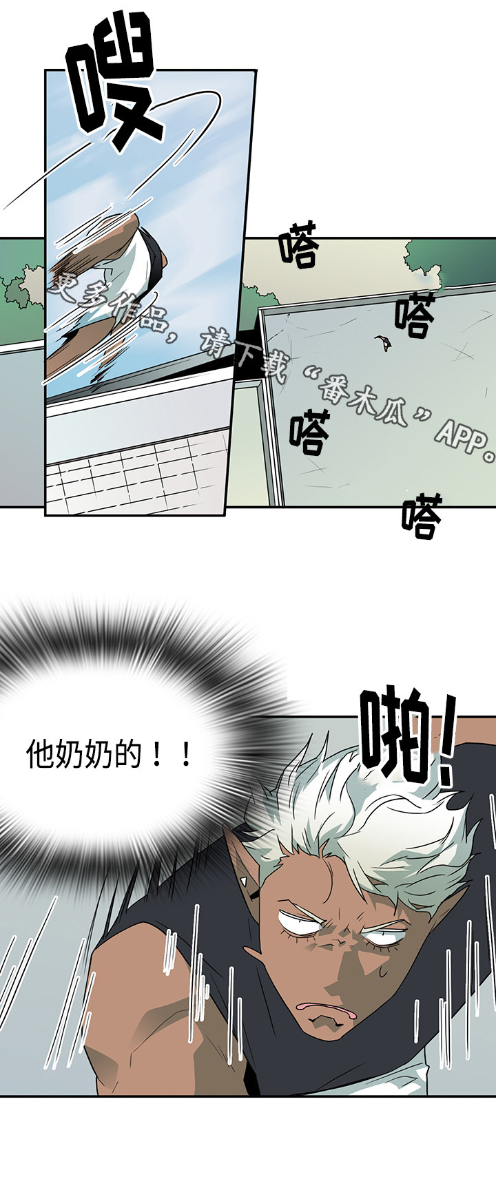 /template/pc/baozi/image/load.gif