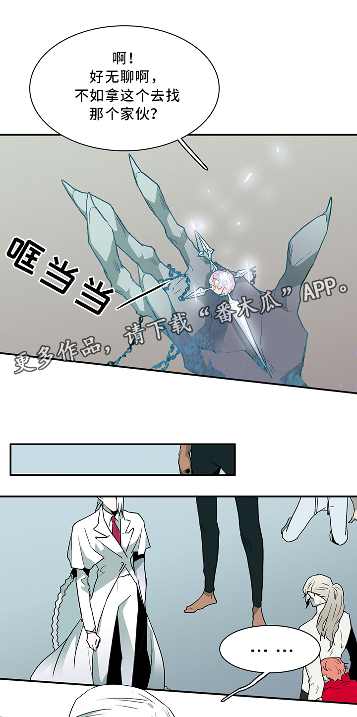 /template/pc/baozi/image/load.gif