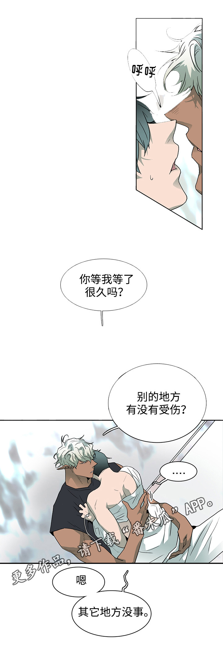 /template/pc/baozi/image/load.gif