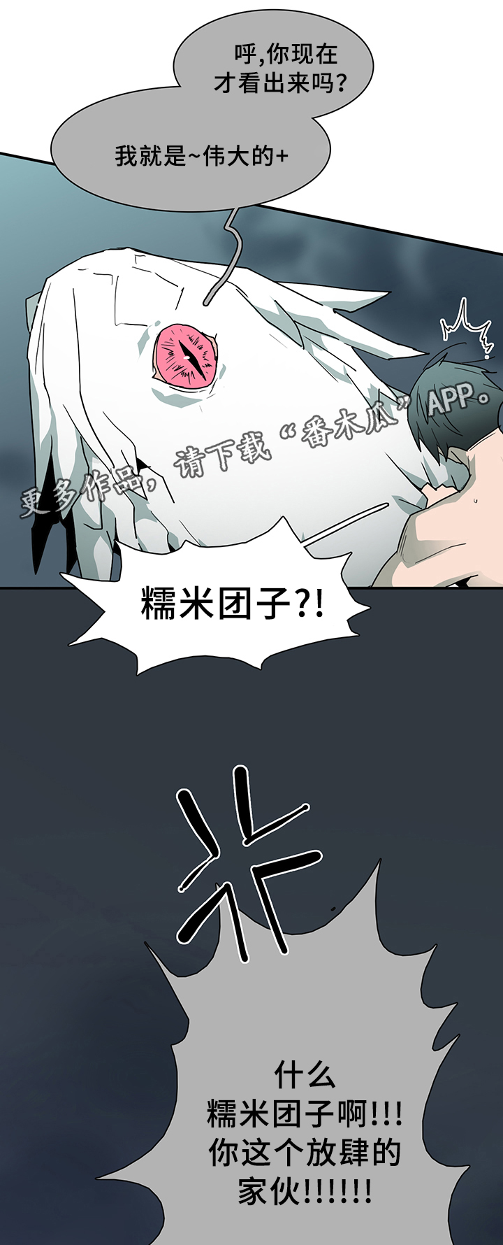 25.jpg