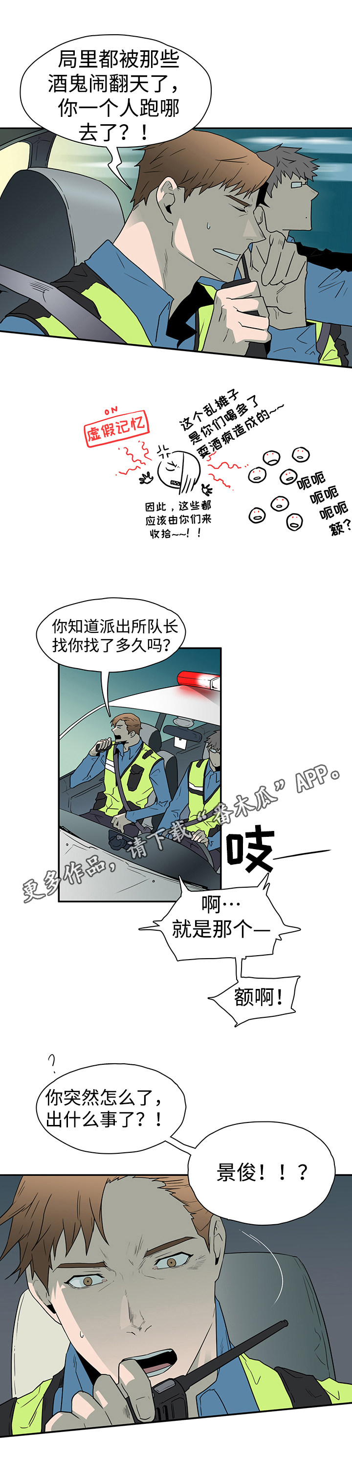 10.jpg