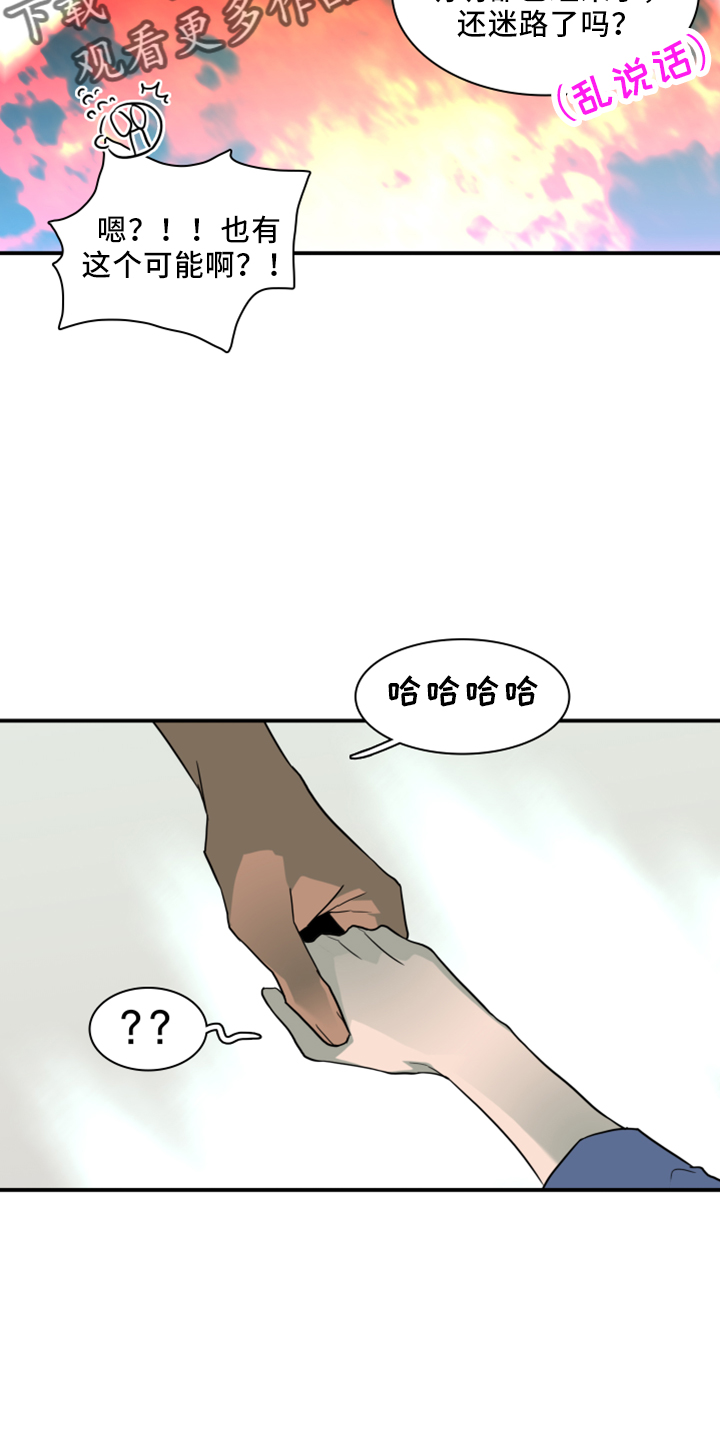 34