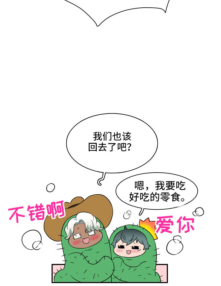20.jpg