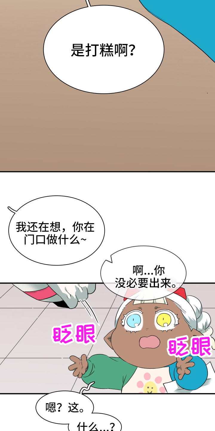 21.jpg