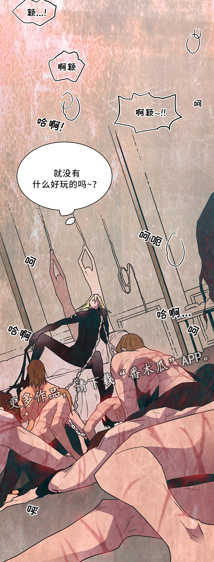 /template/pc/baozi/image/load.gif