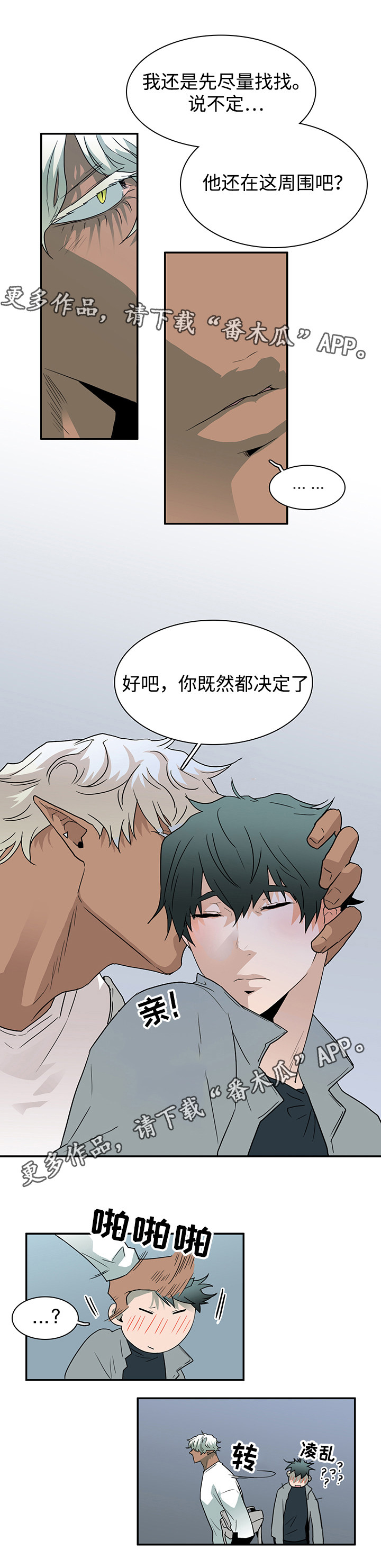 /template/pc/baozi/image/load.gif