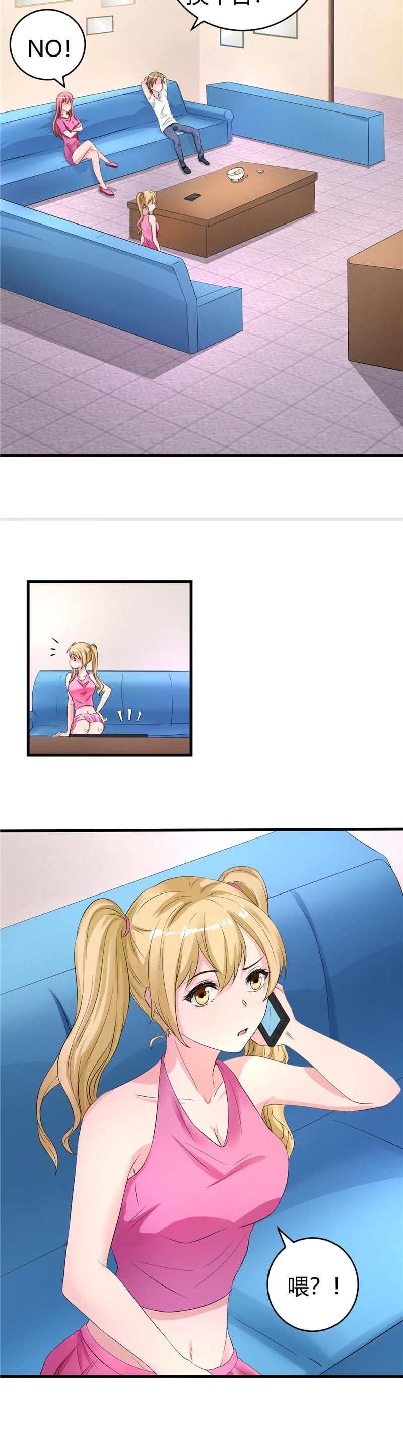 /template/pc/baozi/image/load.gif