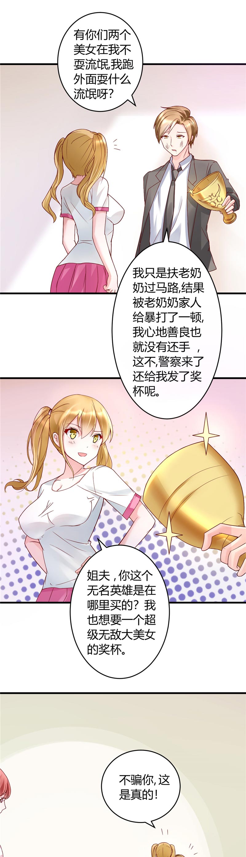 10.jpg