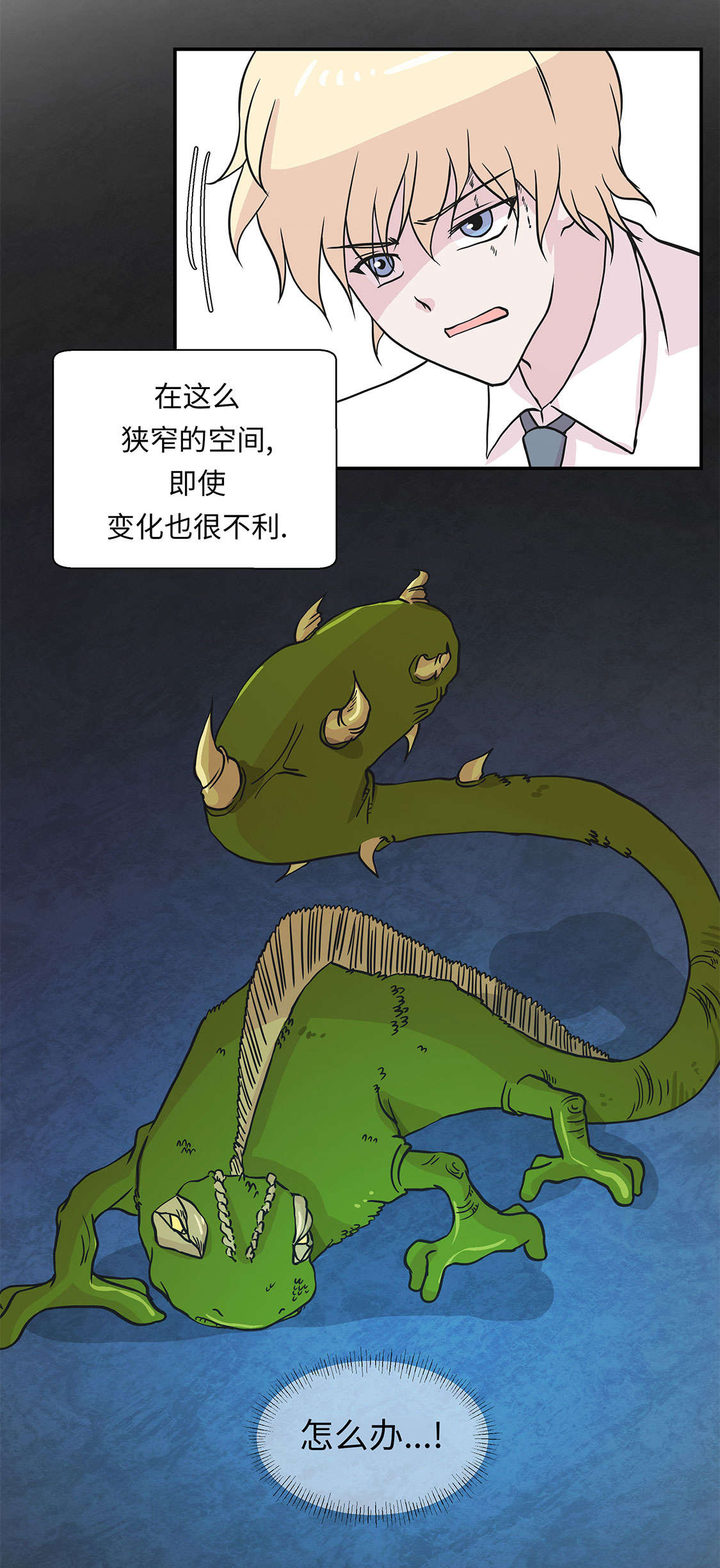 39