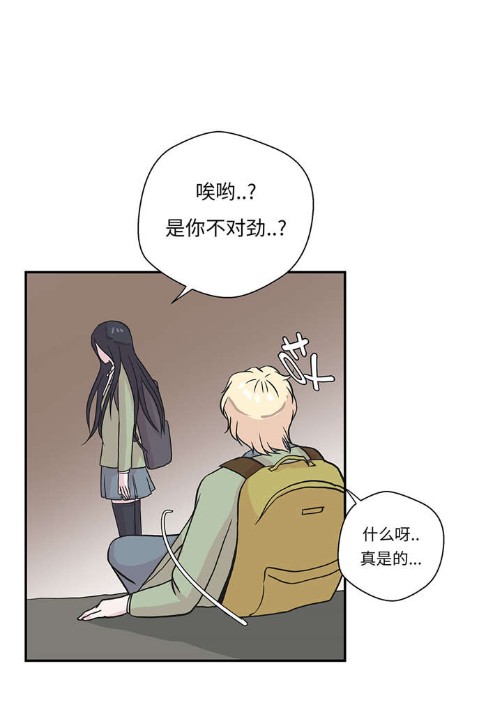 39