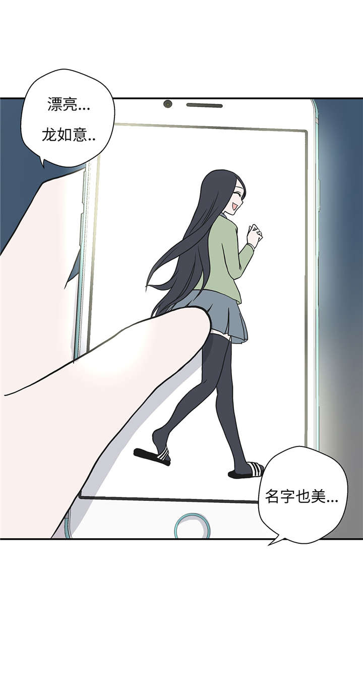 39