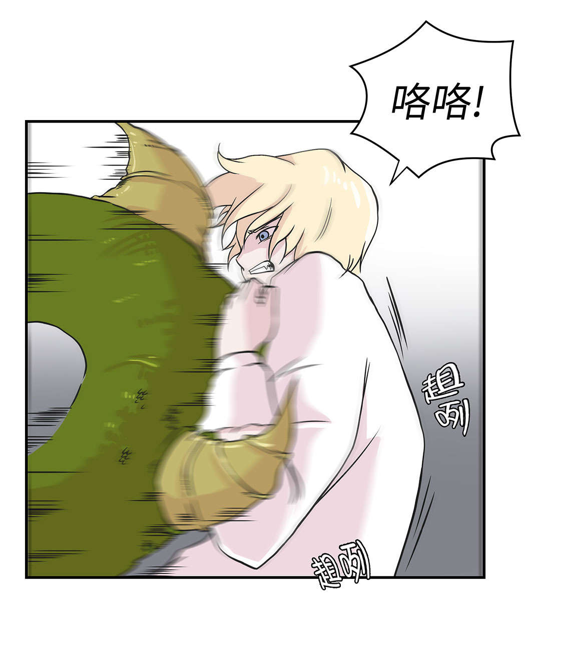 35