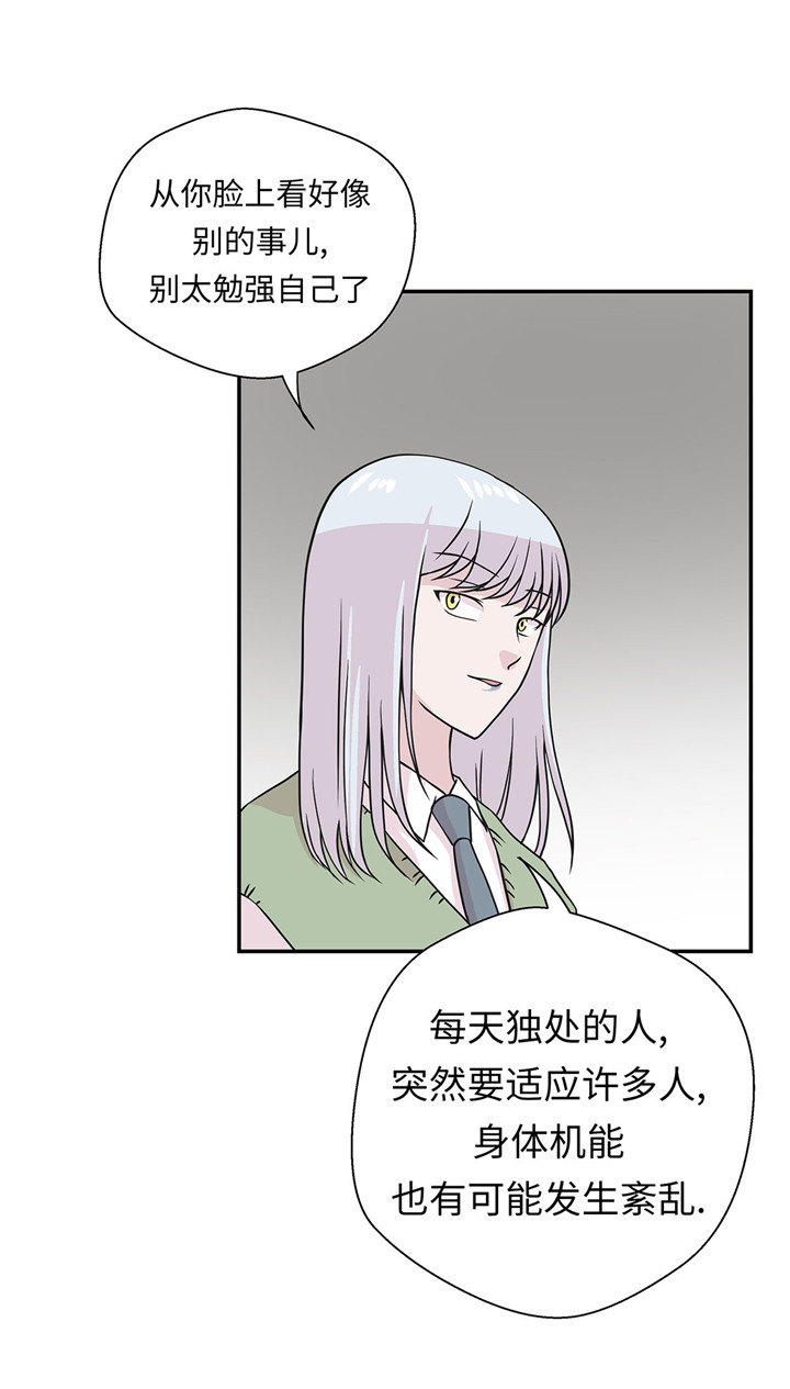 31