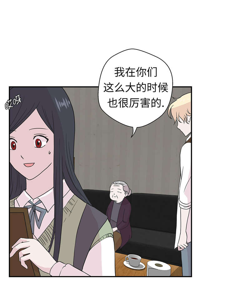 18