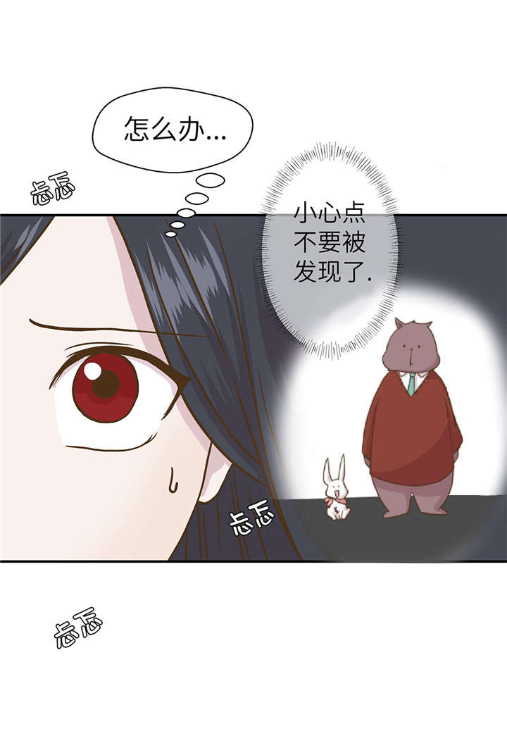 28