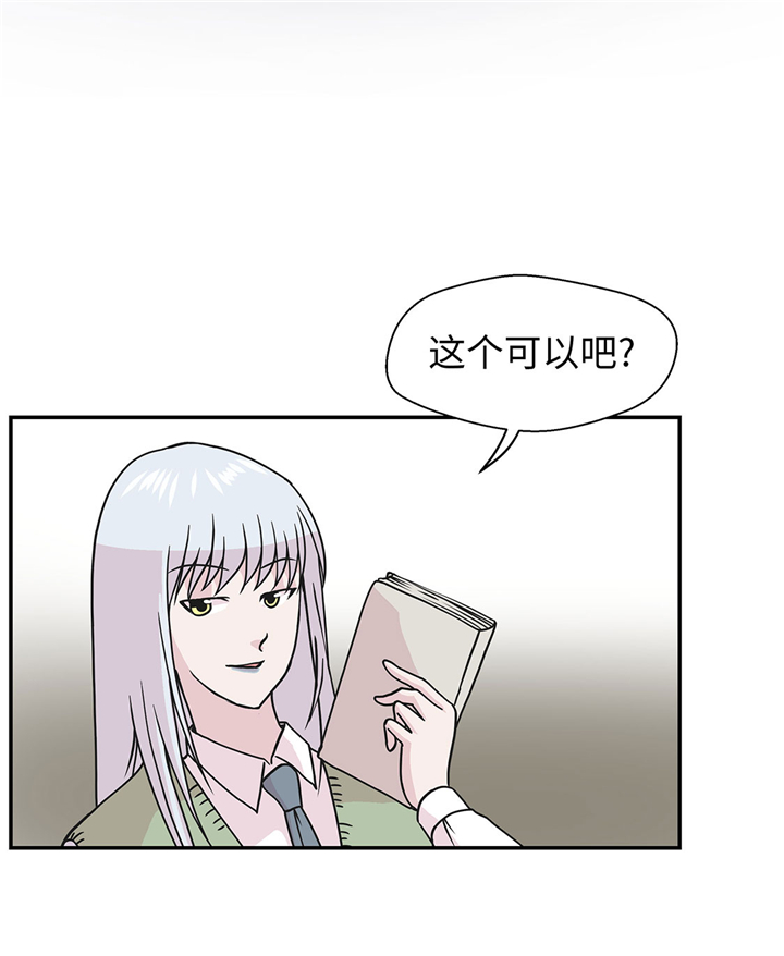 34