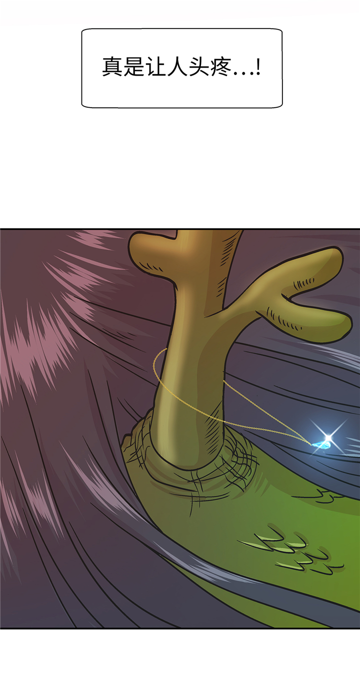 47