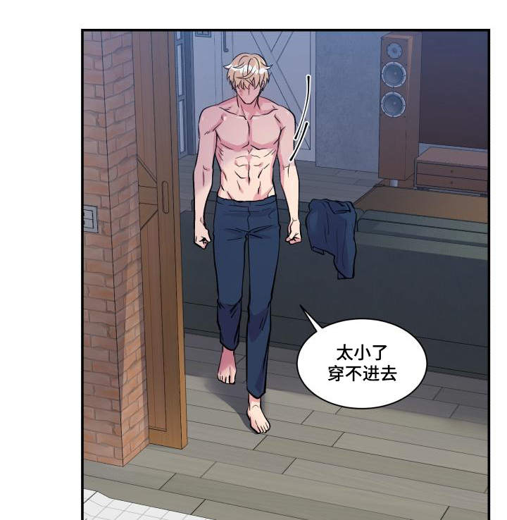 /template/pc/baozi/image/load.gif