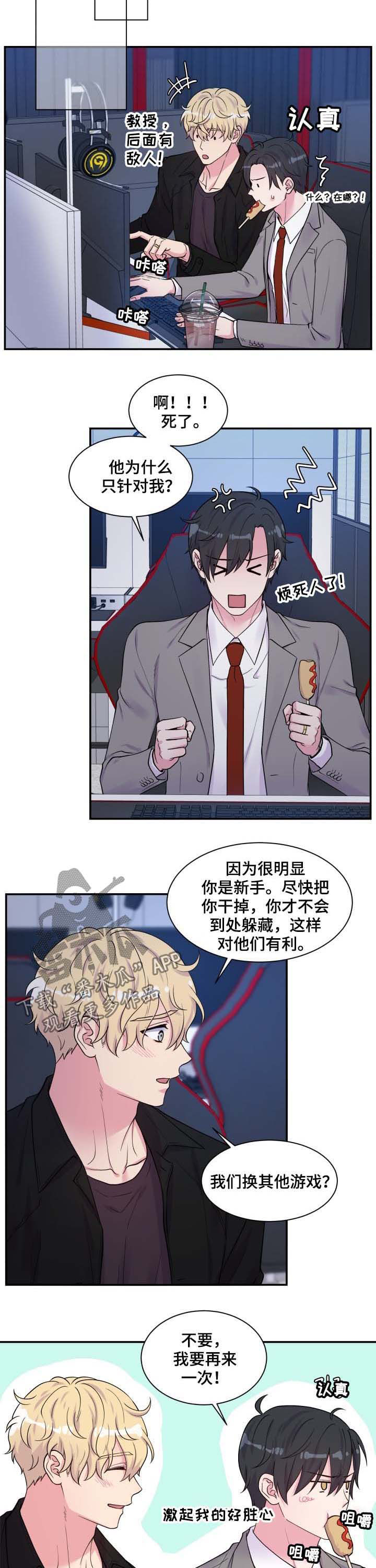 2.jpg