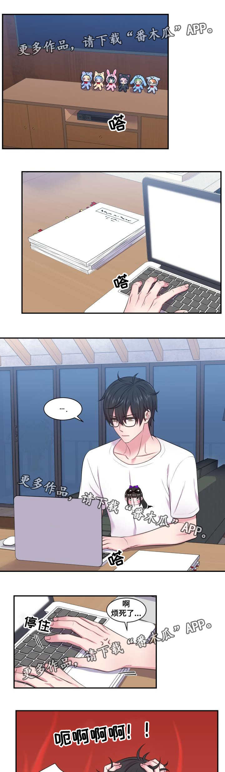 4