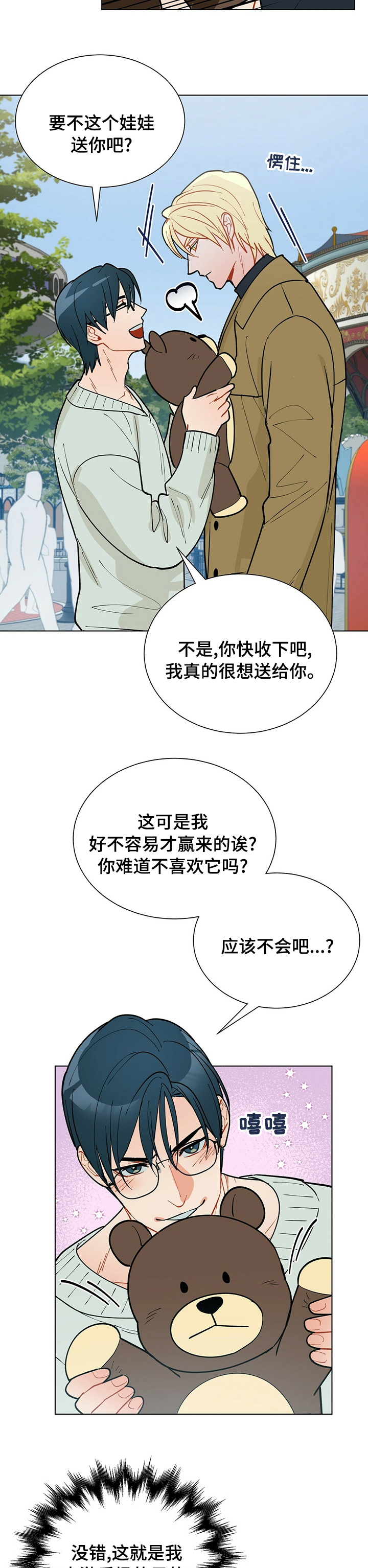 10.jpg