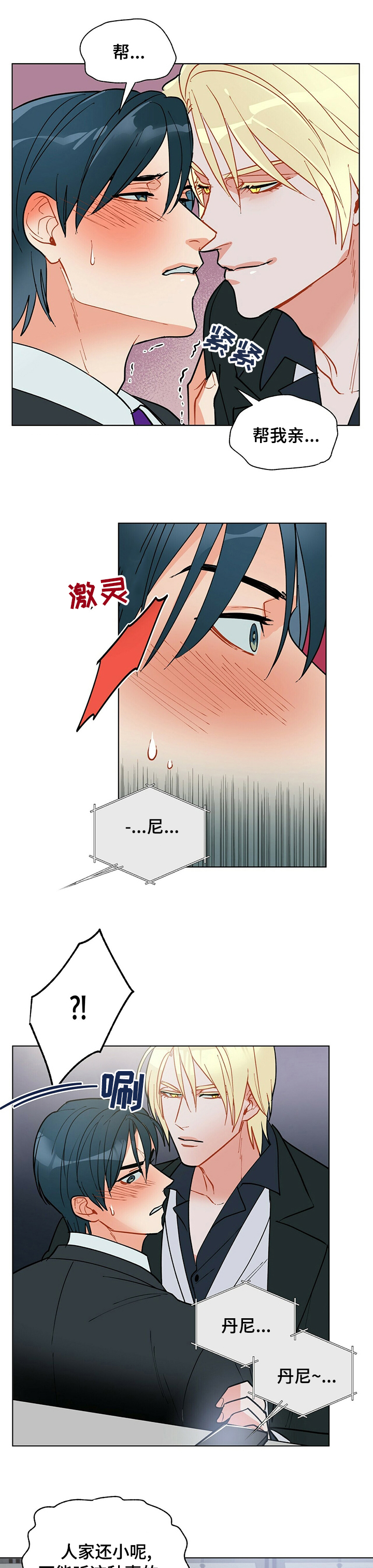 3.jpg