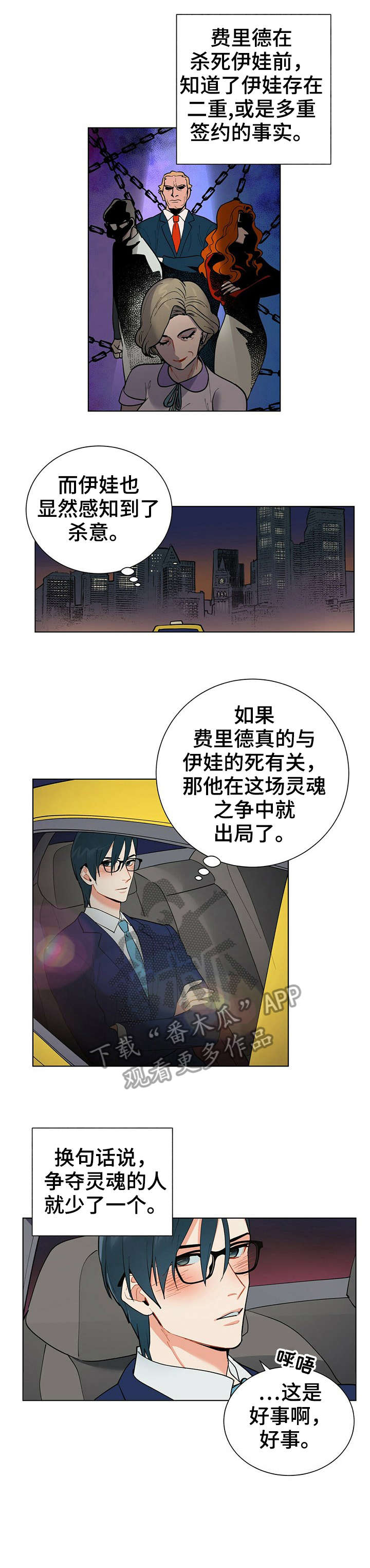 4.jpg