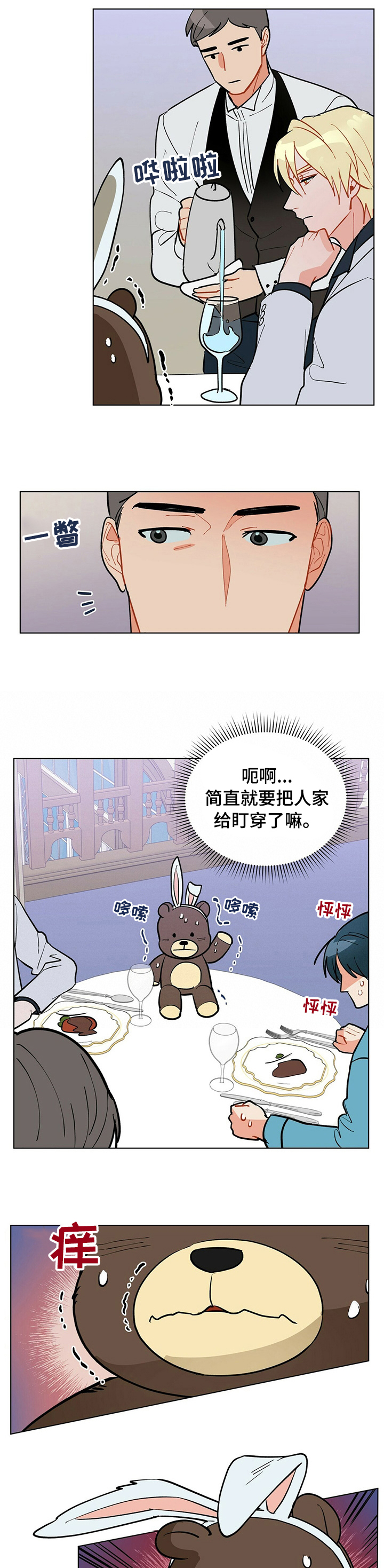 5.jpg