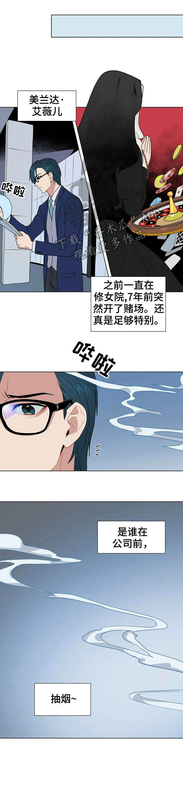 1