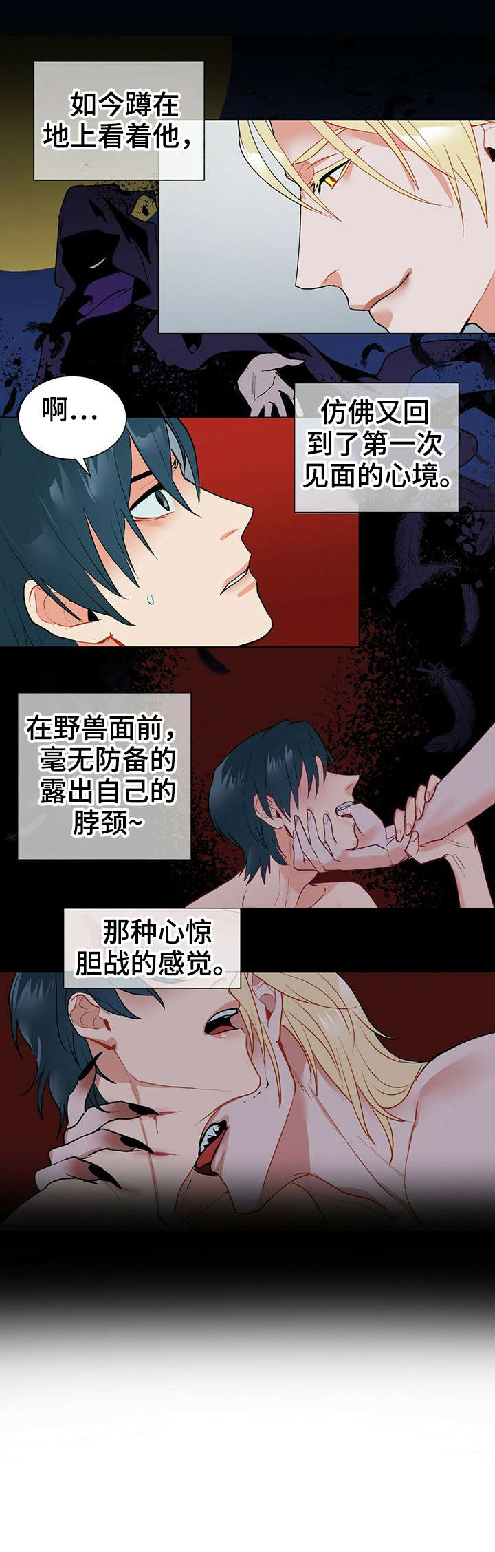 /template/pc/baozi/image/load.gif
